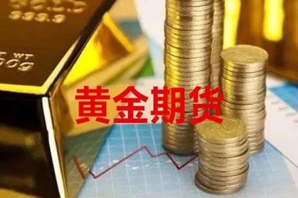 德国商银预测：美联储降息后金价将狂飙到 5000 美元！黄金牛市再迎关键拐点